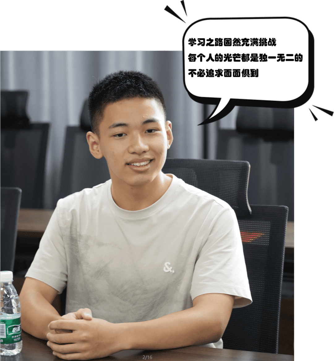640 (6).png
