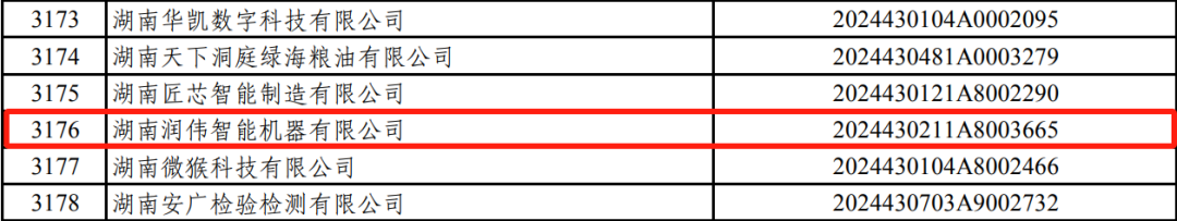 asfasf (1).png