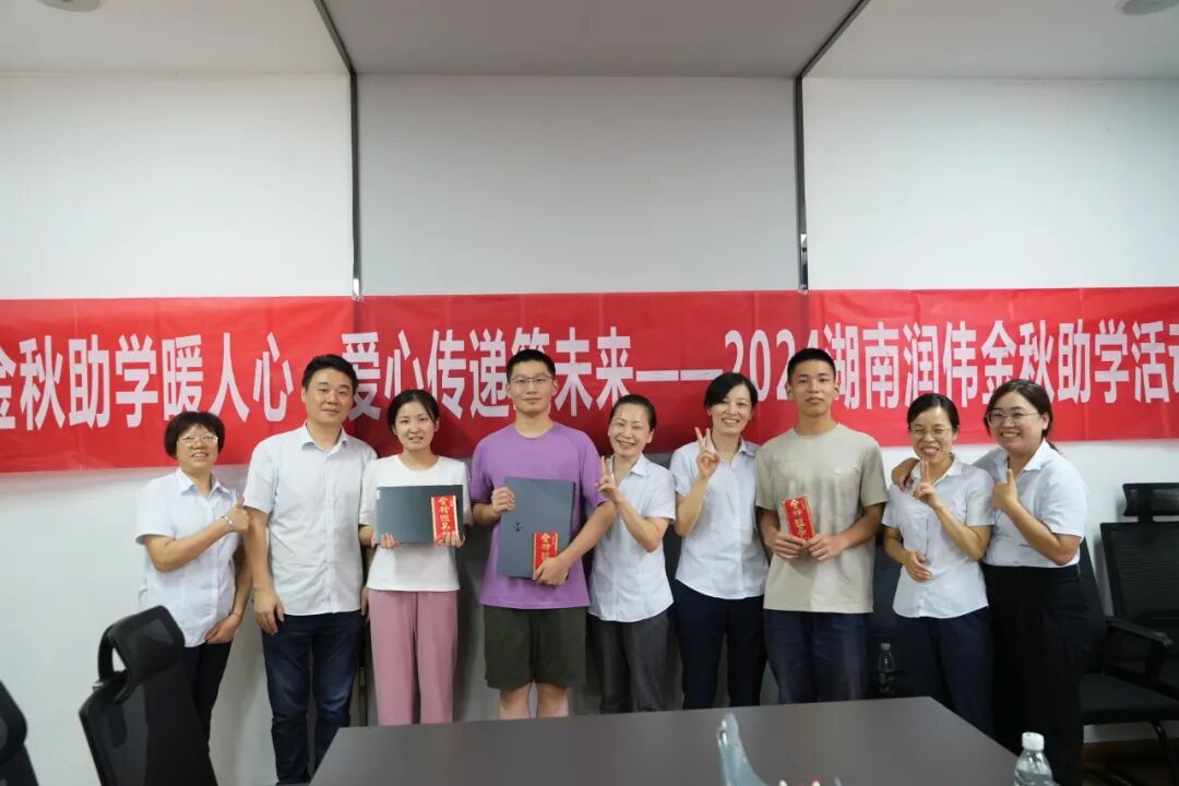 喜报一石中华入选株洲市中小企业数字化转型专家委员会专家库!